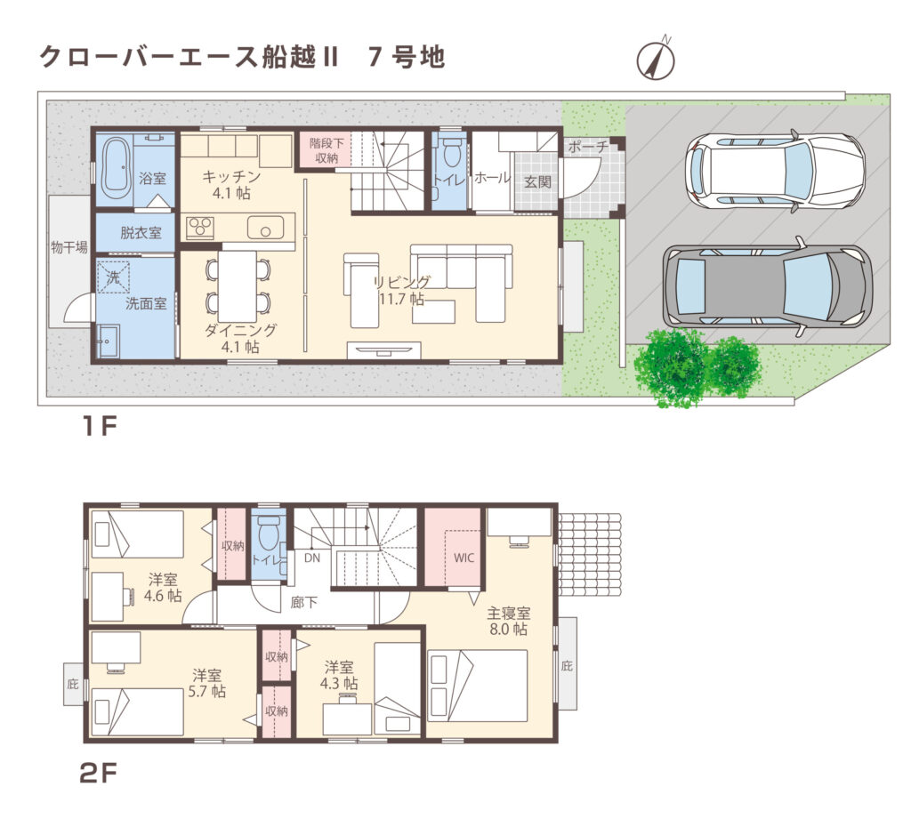 クローバーエース南城船越Ⅱ／７号地