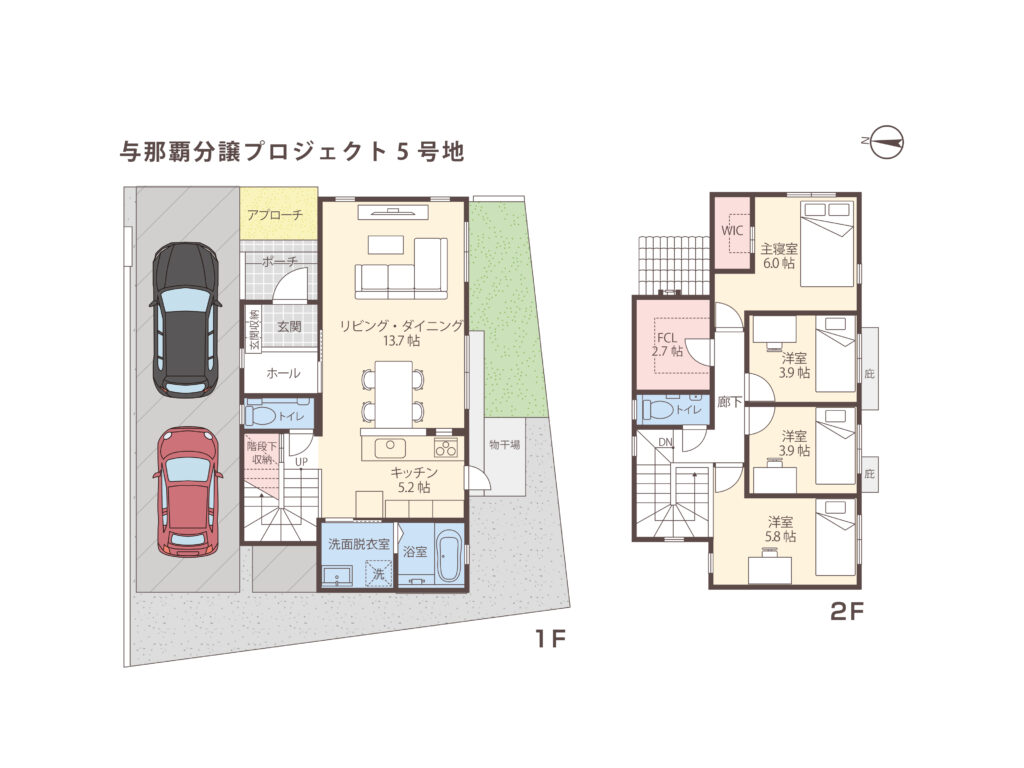 クローバーエース南風原与那覇／５号地