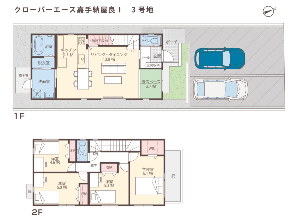 クローバーエース嘉手納屋良／３号地