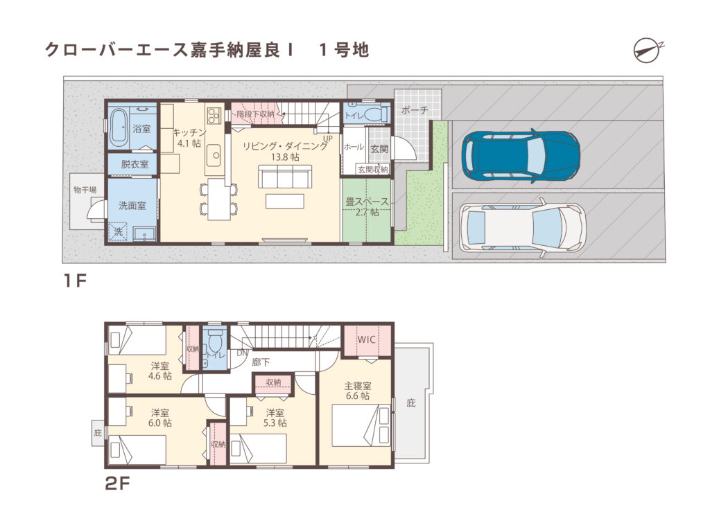 クローバーエース嘉手納屋良／１号地