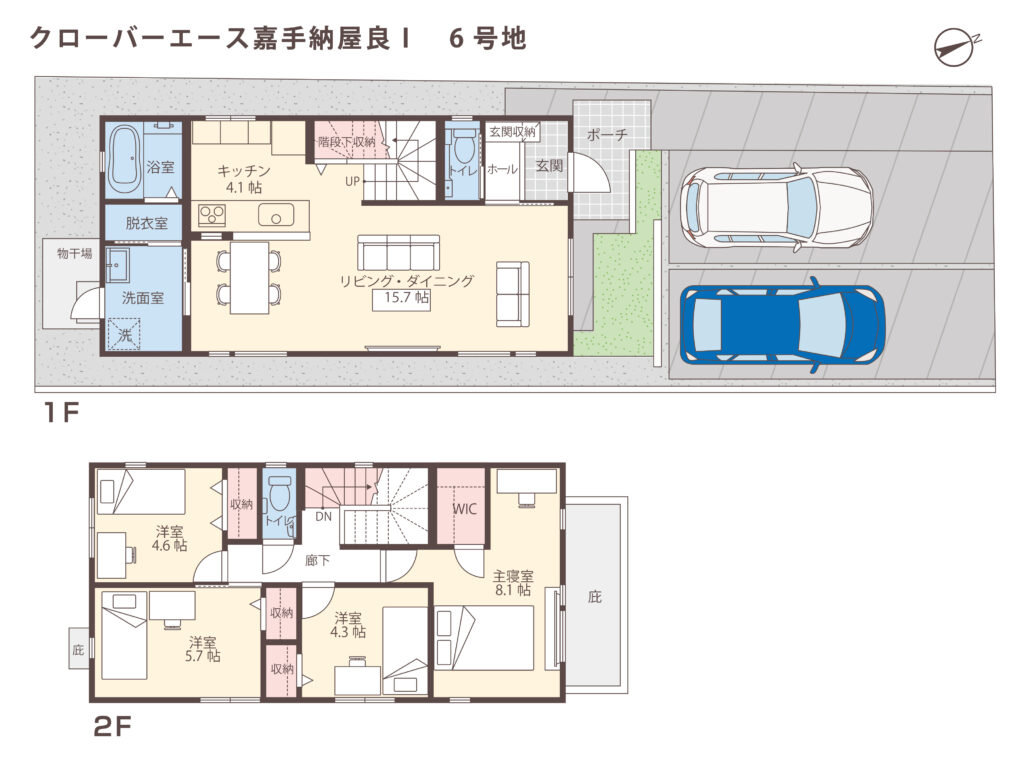 クローバーエース嘉手納屋良／６号地