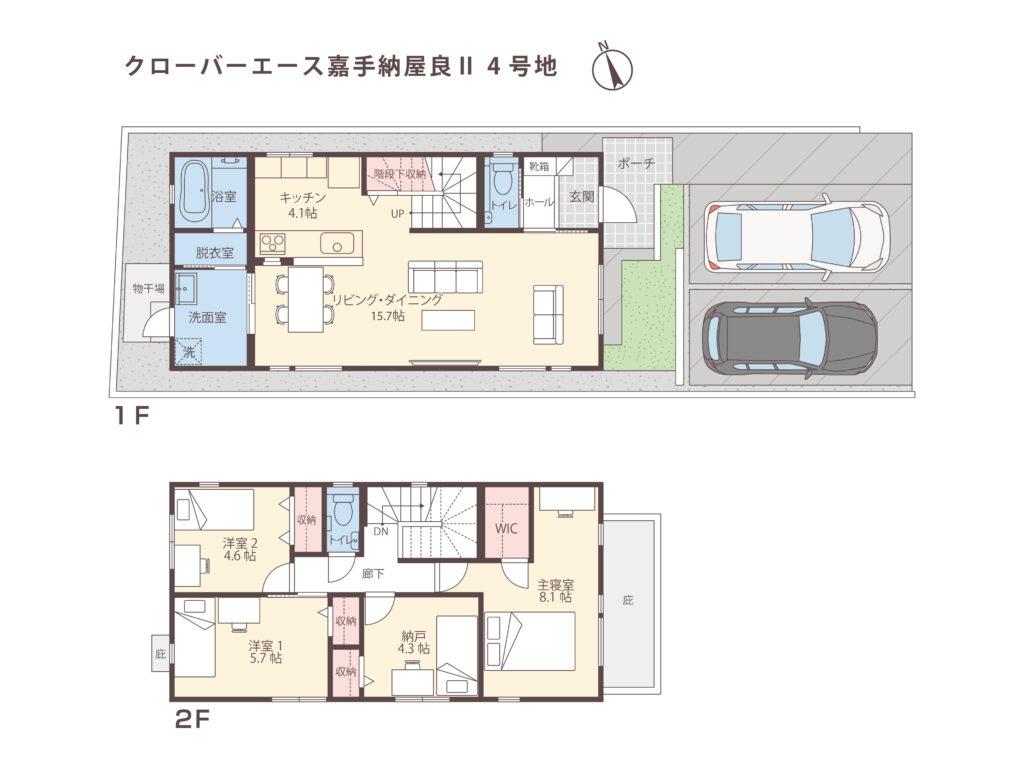 クローバーエース嘉手納屋良Ⅱ/４号地