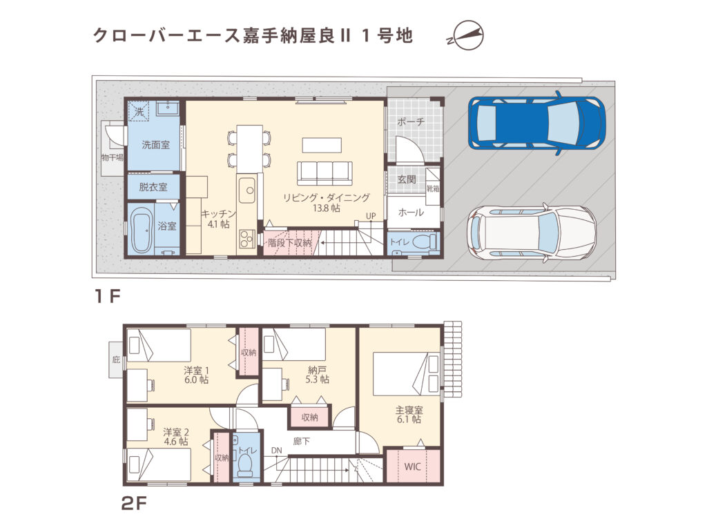 クローバーエース嘉手納屋良Ⅱ/１号地