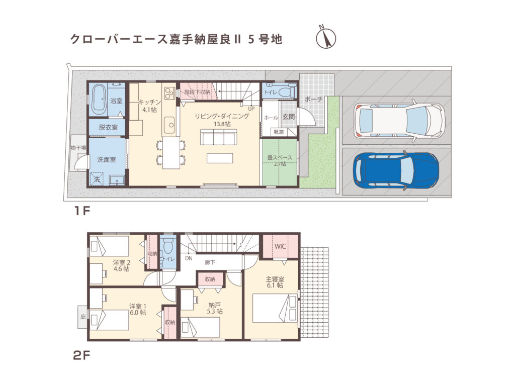 クローバーエース嘉手納屋良Ⅱ/５号地